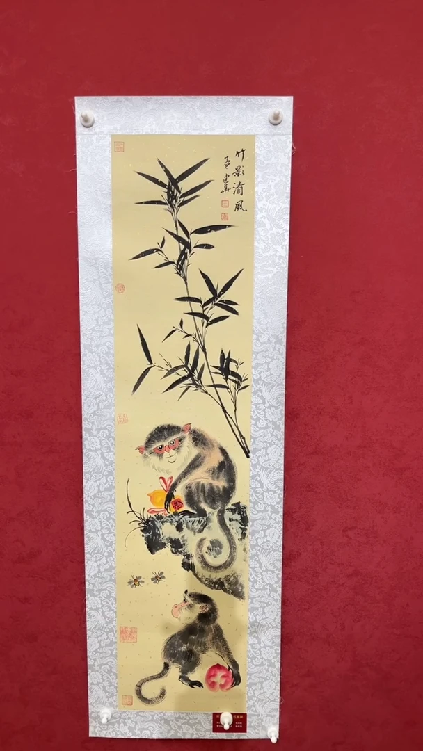 国画老师创作作品    33
