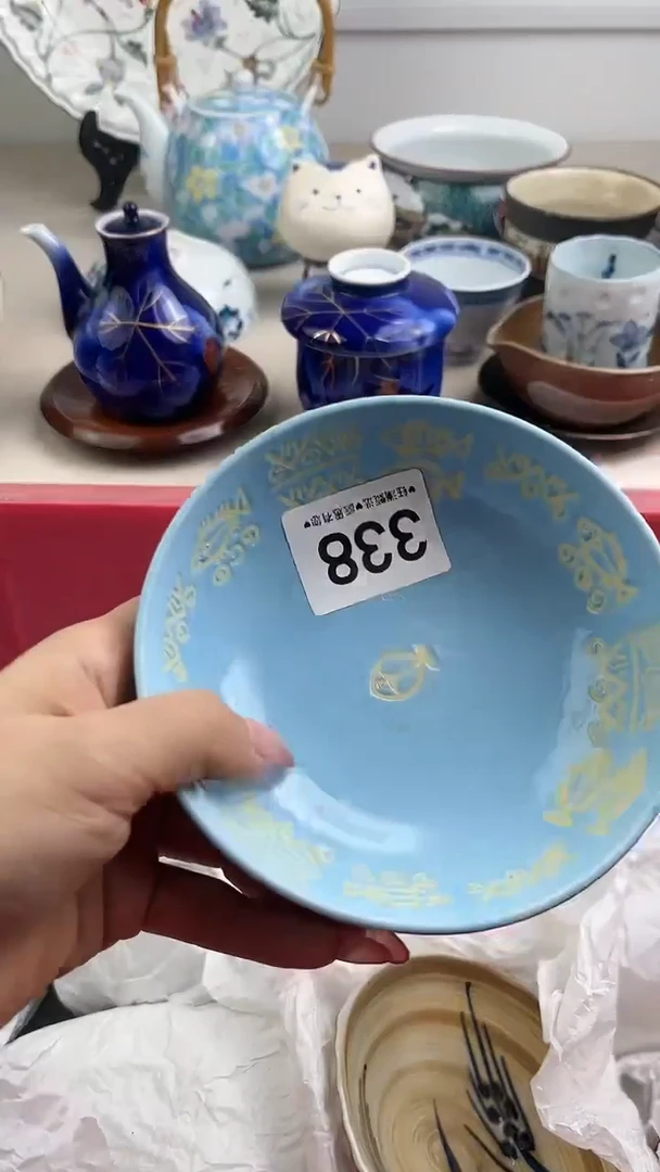 【闪购商品】瓷片338，，，，，，
