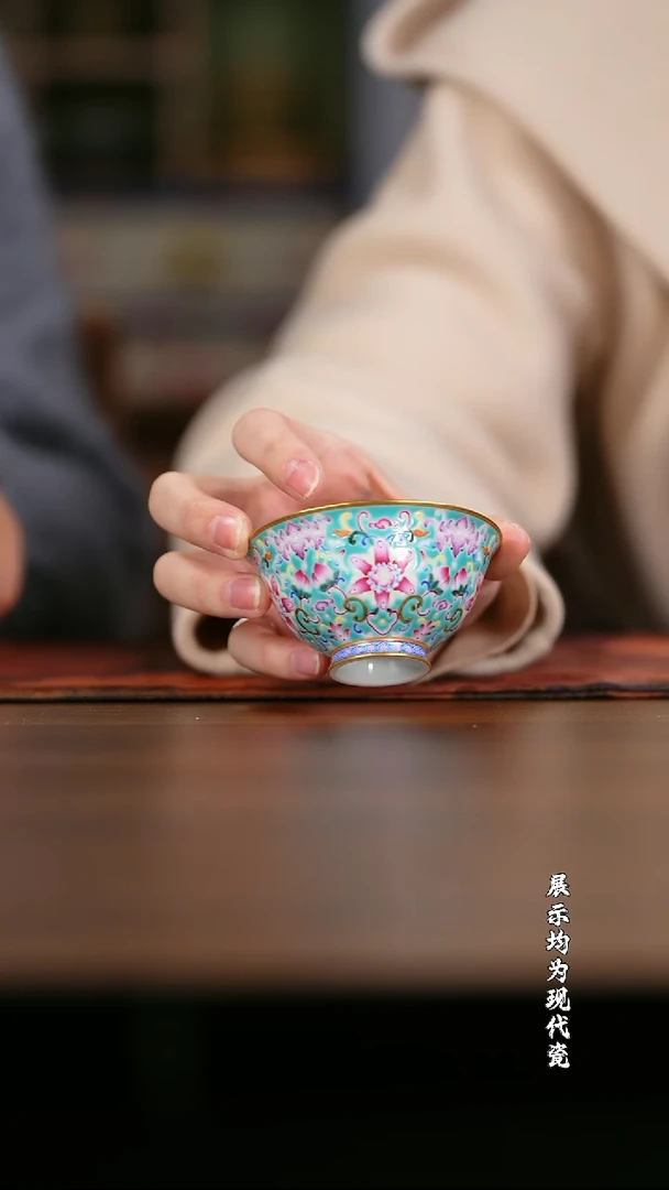 【栗子严选】@@ 溢珍堂 杯