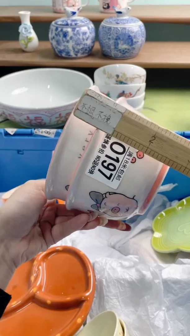 陶瓷一****萝Q197**********