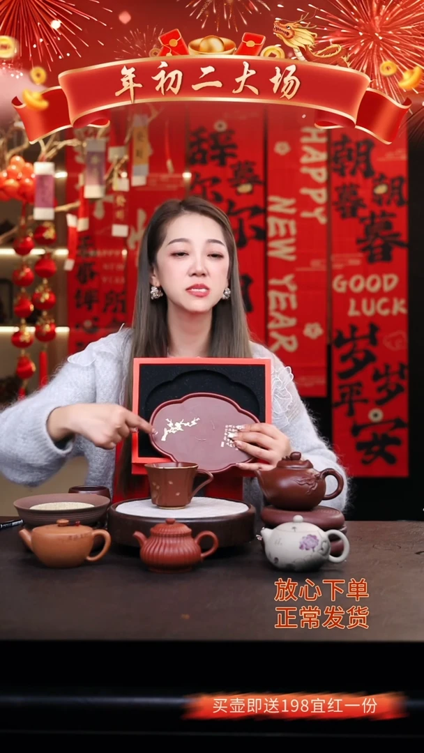 【闪购商品】紫砂茶壶紫泥寿桃壶桃尖盖+咖啡杯+壶承