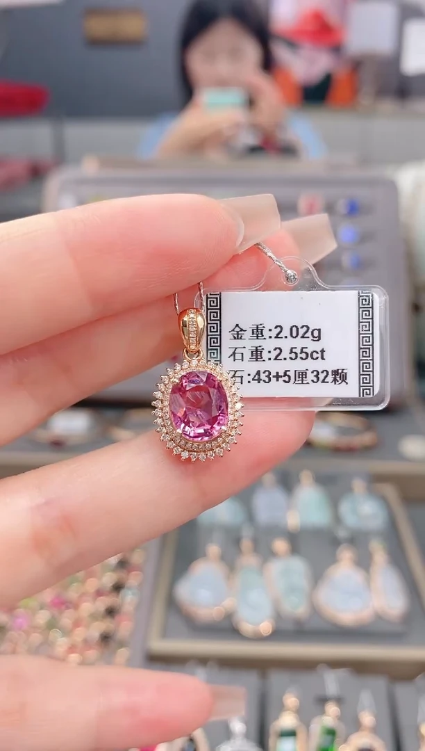 颈饰18K金镶嵌碧玺2.55