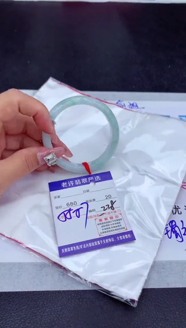 【闪购商品】翡翠手镯未镶嵌111111111111111