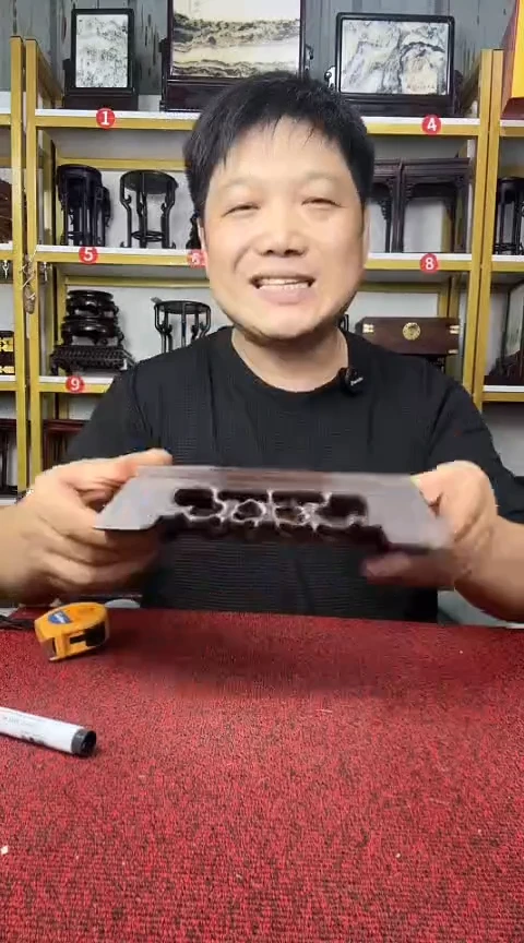 木黑檀长方底座17*5.5CM