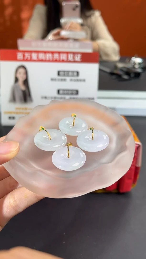颈饰18K金镶嵌翡翠边城刀客/347975/多样性发一