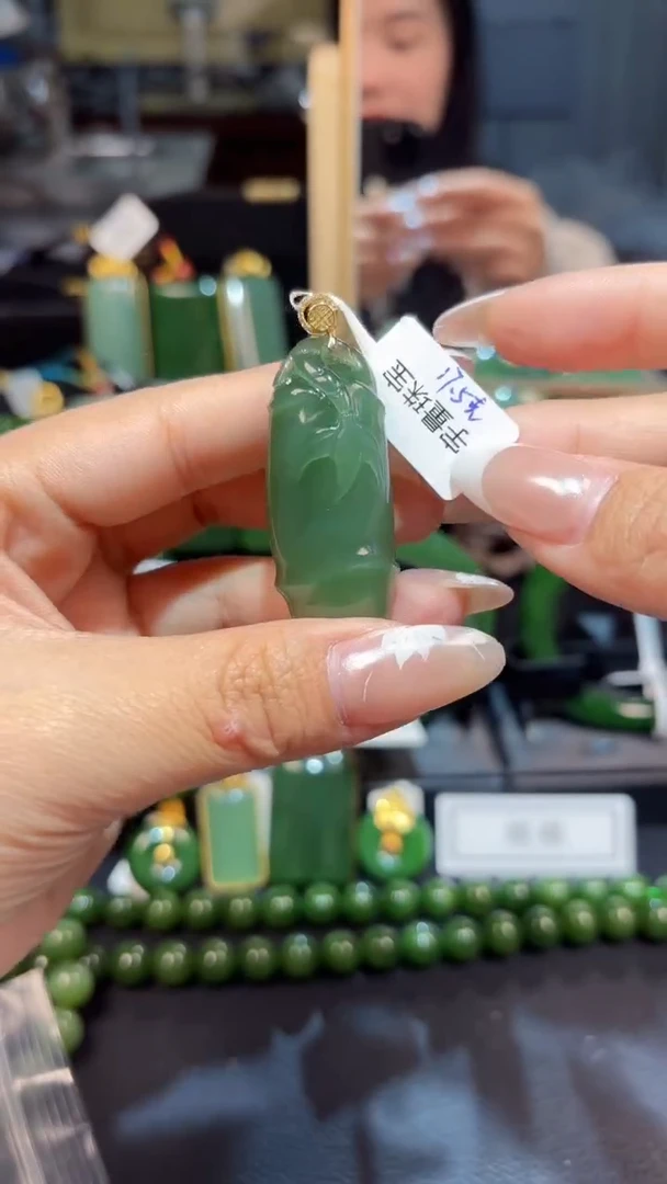 【闪购商品】和田玉（碧玉）吊坠(赠链)18K金镶嵌1