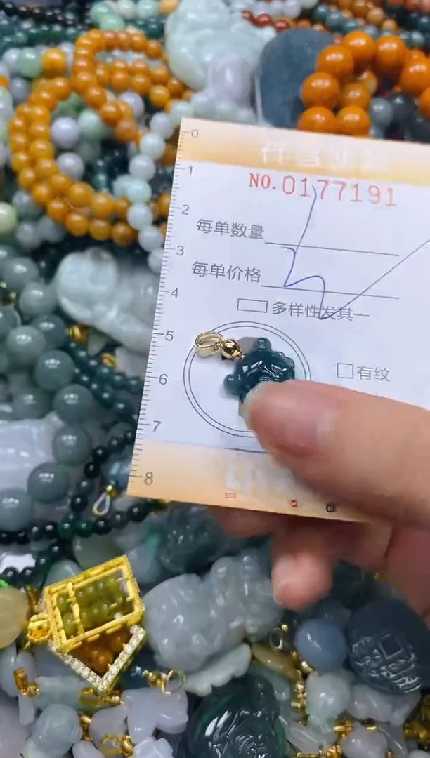 翡翠未镶嵌颈饰闪购0177191多样性发其一