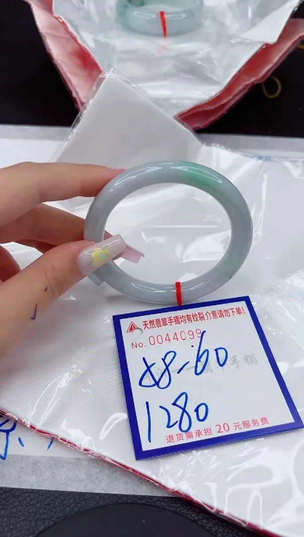 翡翠手镯未镶嵌11111111111