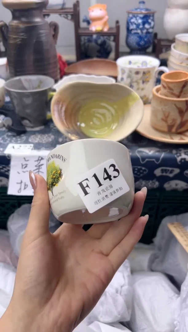 瓷片大*    F143