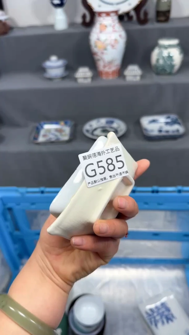 【闪购商品】壶聚娴德工艺品闪购g585