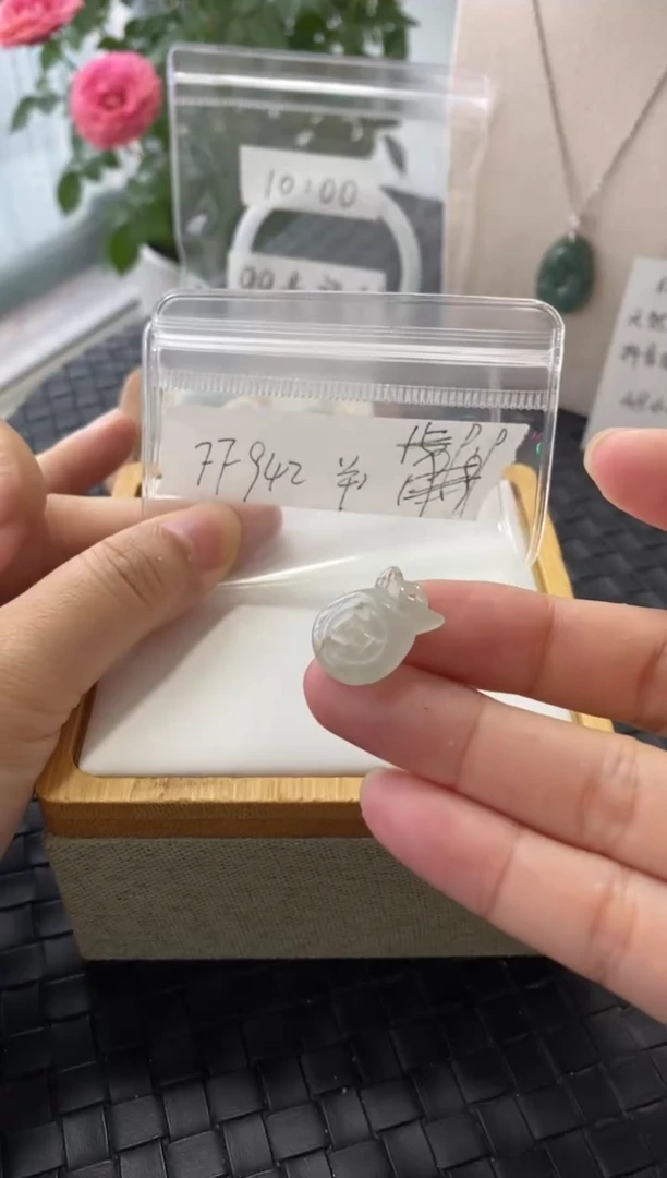 吊坠(不含链)未镶嵌翡翠FF942