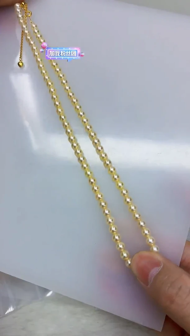 未镶嵌DA海水珍珠羽皇金串链5 y1176