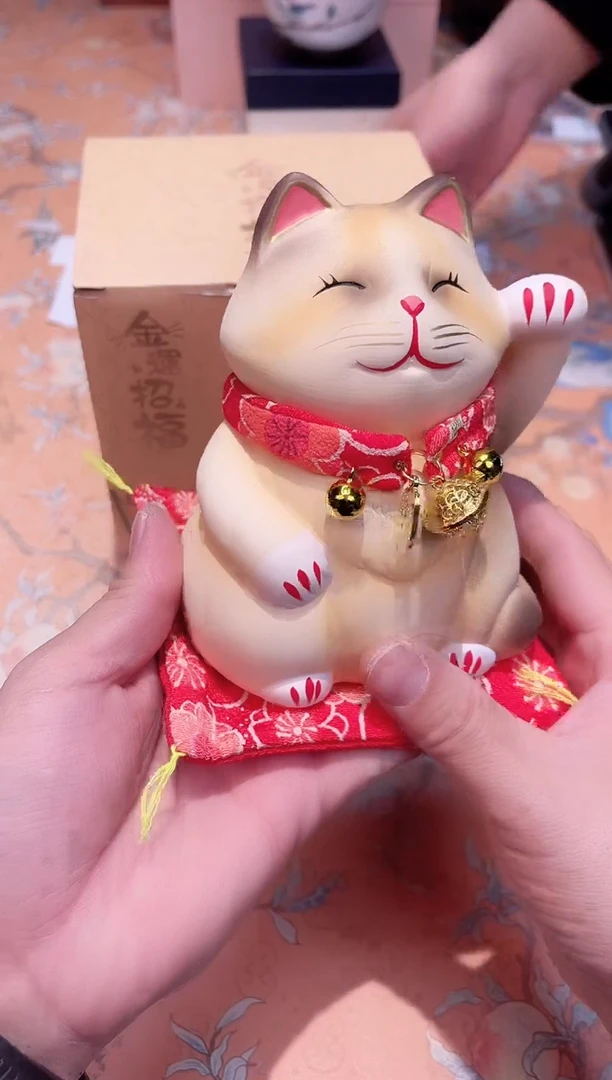 【闪购商品】瓷片A3-002*********