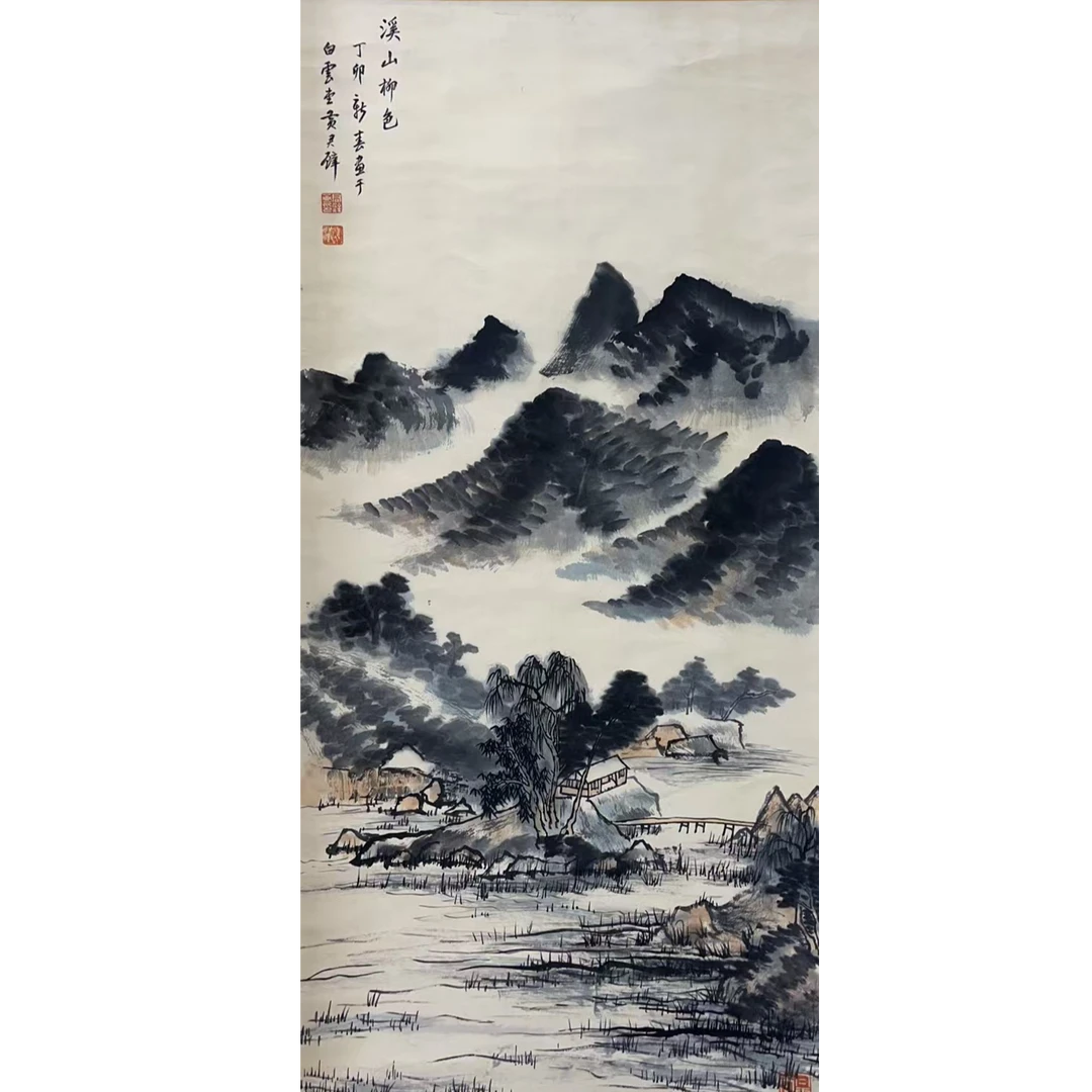 黄君璧 款 山水绘画立100×50 4.5平尺