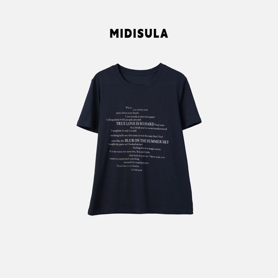 阿玉家&简约字母印花百搭短袖T恤#0533