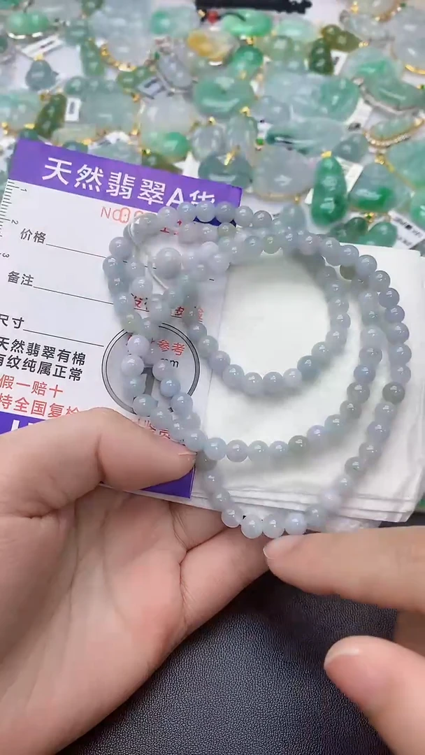 颈饰未镶嵌翡翠天然缅甸A货百元以上9元证书费自理