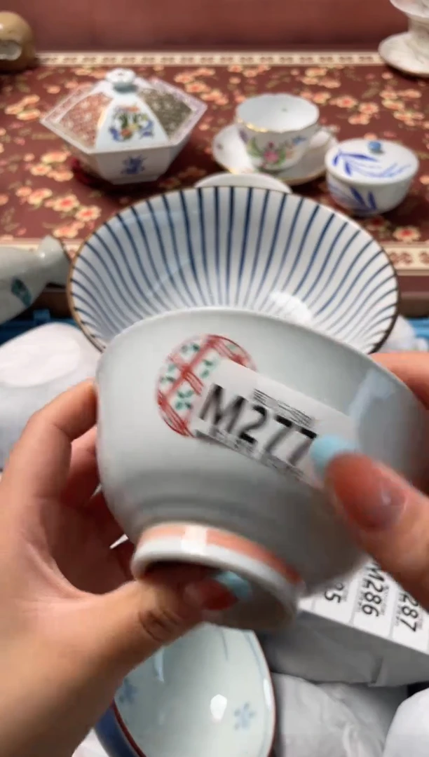 瓷片卡*瓷器瓷器M277