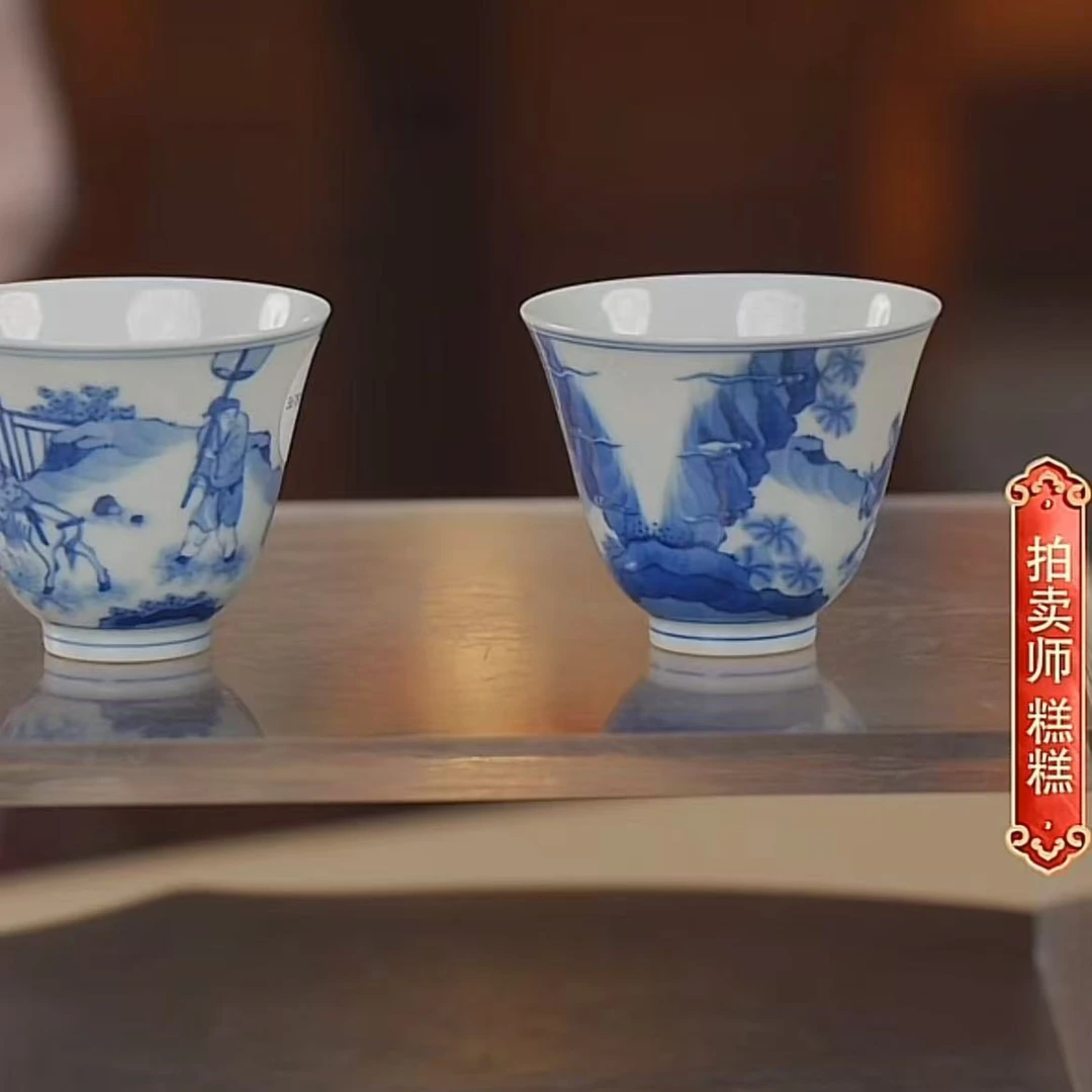 国呈拍卖古董瓷器