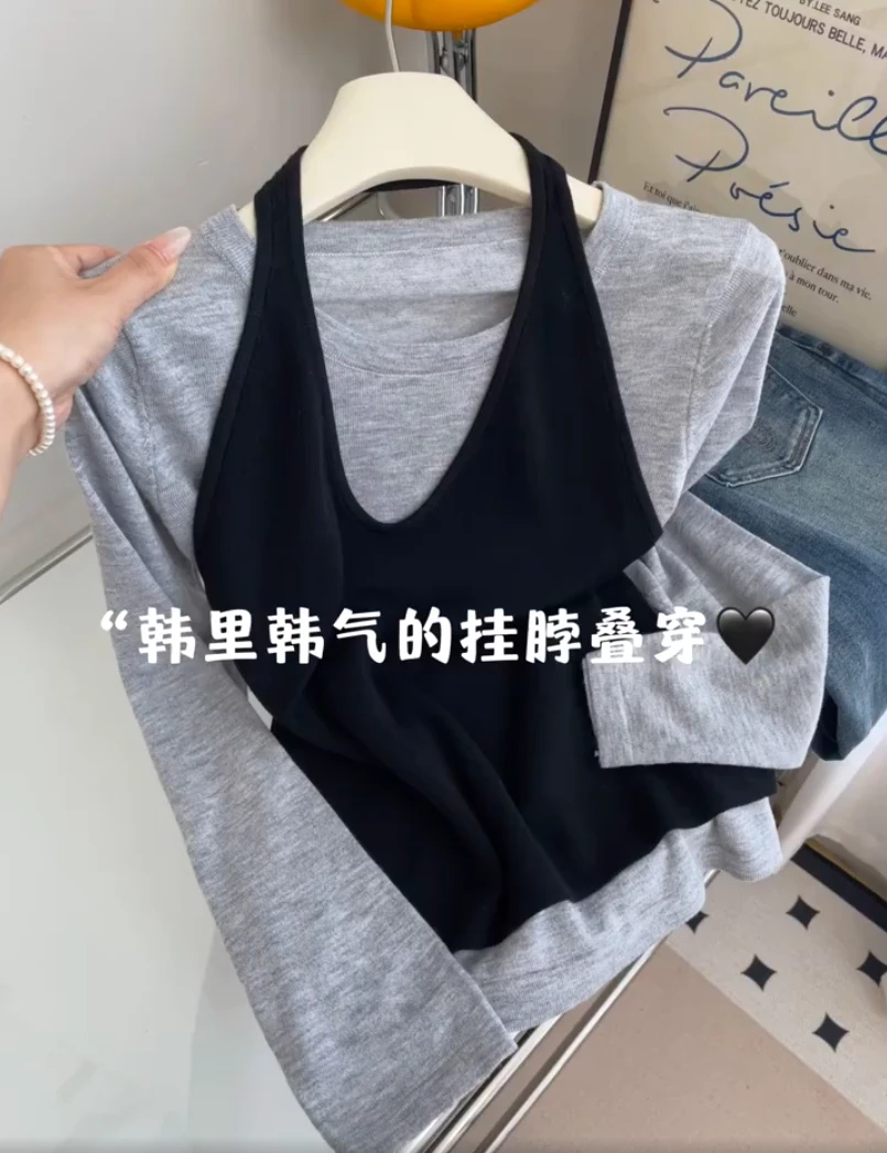 2025秋季新款韩系复古撞色挂脖两件套针织衫女设计感修身长袖上衣