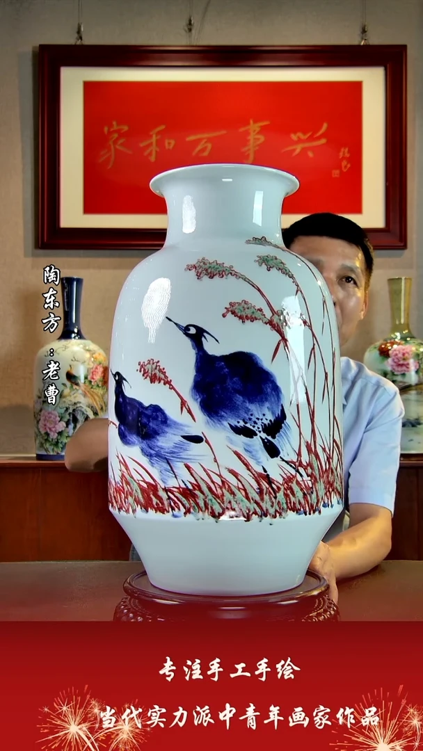摆件景德镇陶东方艺术作品花瓶摆件瓷板画