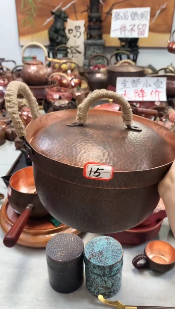 2升紫铜加厚大号寿喜锅