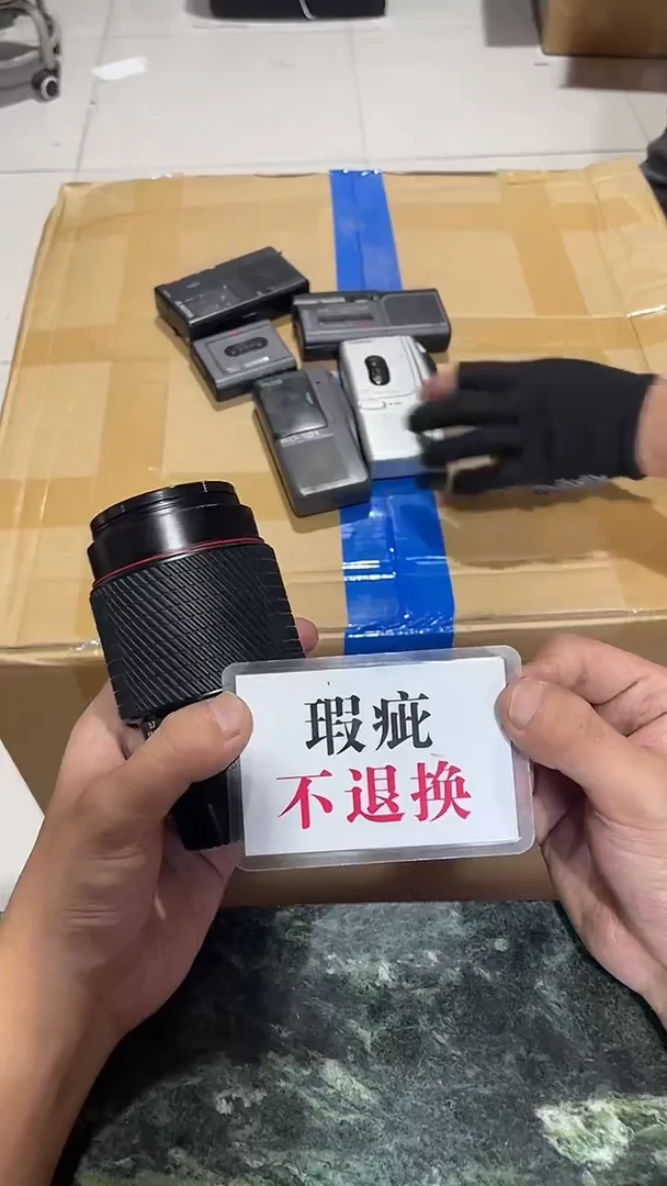 骑****车中古二手不退不换527