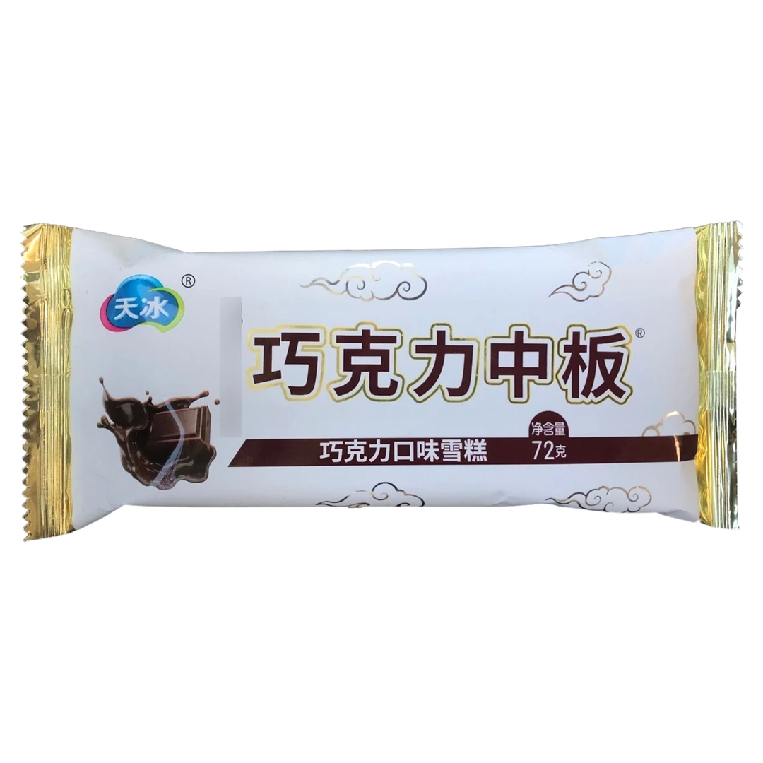 天冰巧克力中板巧克力口味雪糕巧克力味 72g