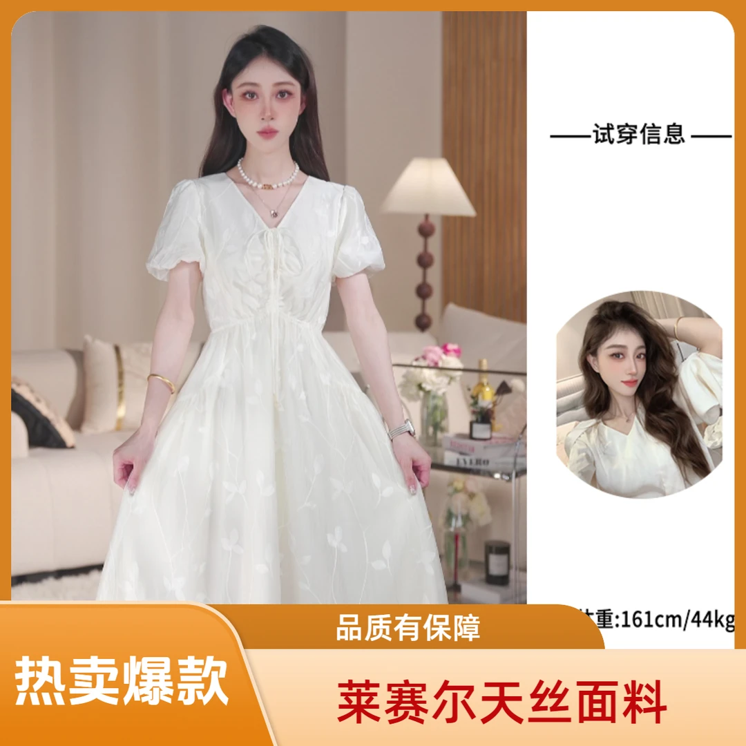 浪漫004款V领抽绳高腰显瘦小个子专属夏天莱赛尔面料连衣裙泡泡袖