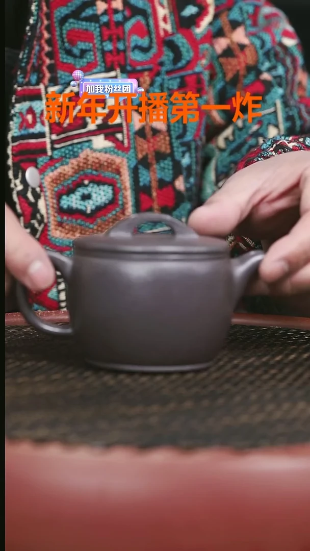 【闪购商品】紫砂茶壶20号天青汉瓦220cc