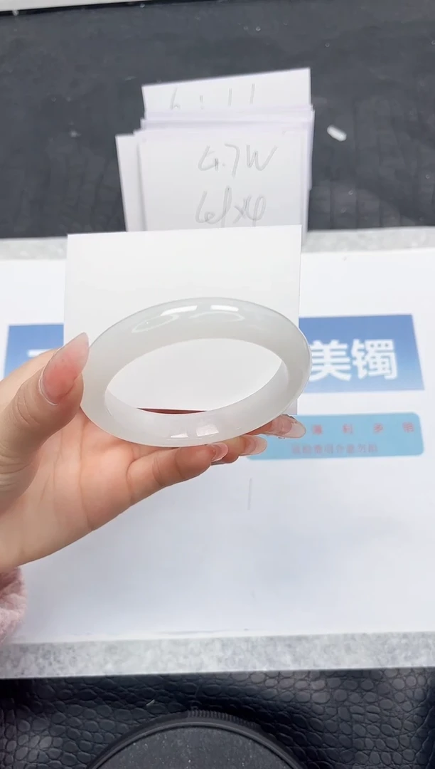 【闪购商品】石英质玉手镯未镶嵌L489-56