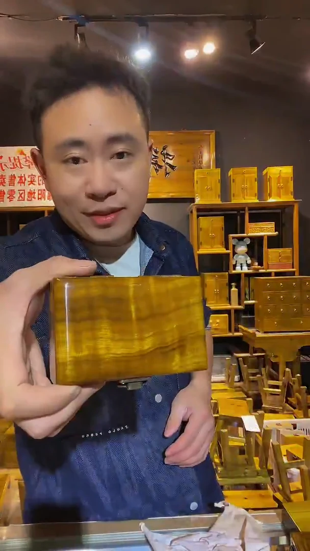 木金丝楠木制品厚款烟盒