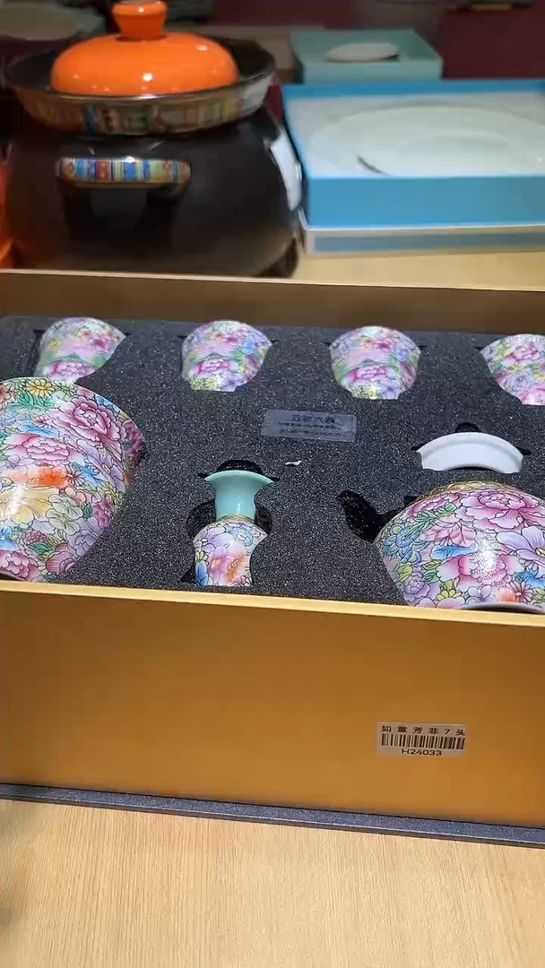 瓷片111111111111@@1