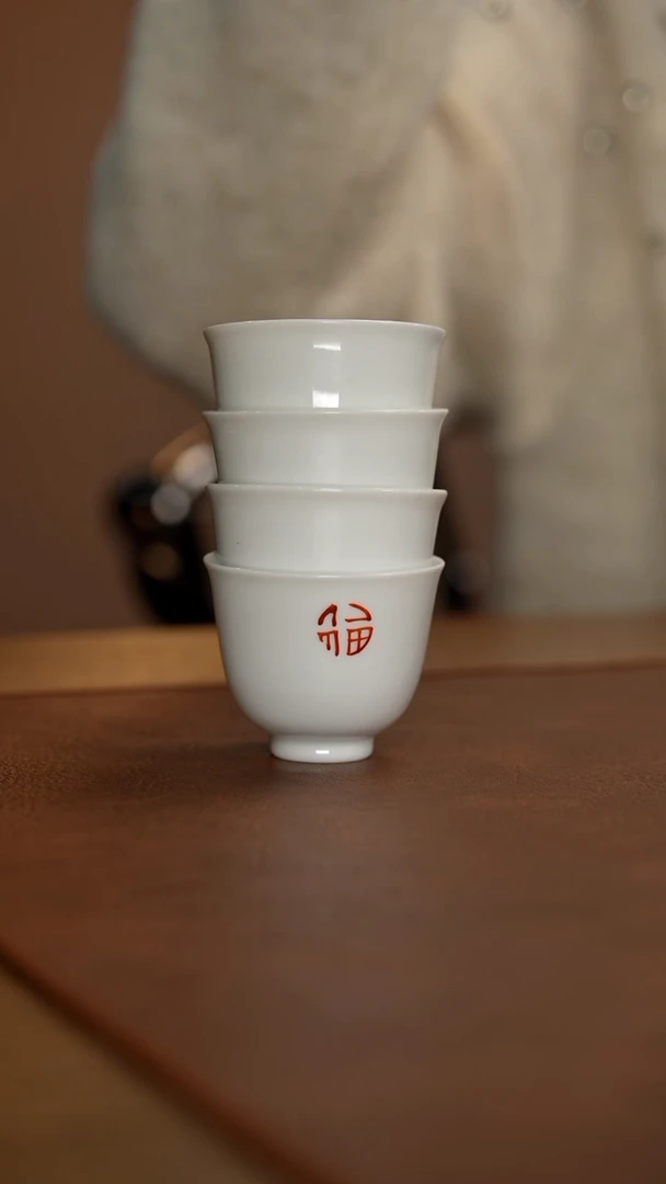 【闪购商品】瓷片景德镇斌芬陶瓷/杯子 微瑕