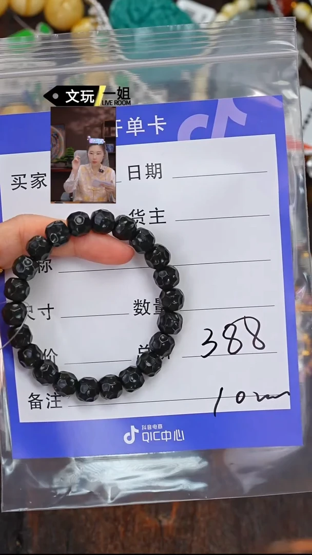 和田玉未镶嵌珠宝奇石玉