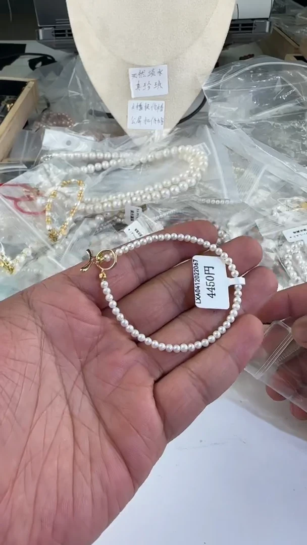 【闪购商品】淡水珍珠1未镶嵌1111111111