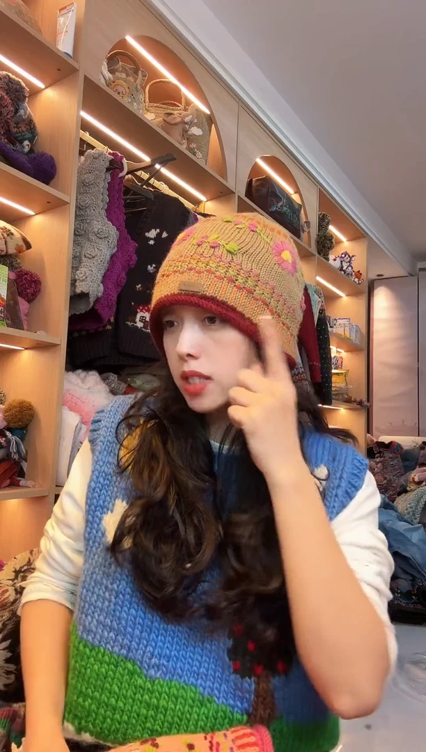 羊毛美丽如奶咖双面刺绣