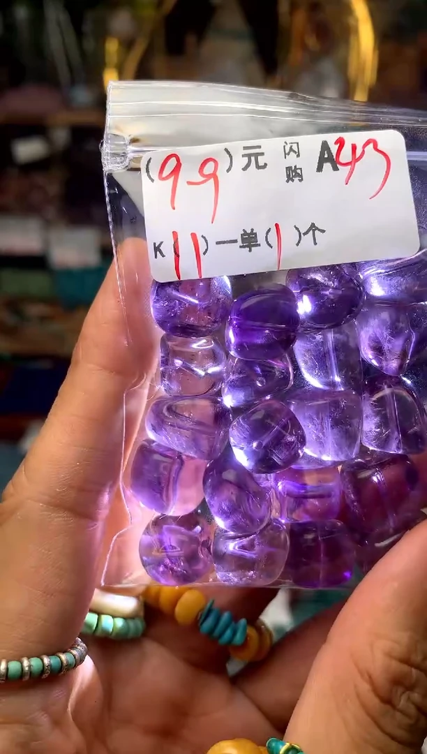 未镶嵌琥珀珠宝奇石A43