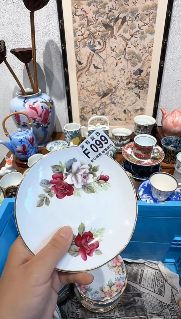 茉莉甄选壹号商品ZZZFFFF099