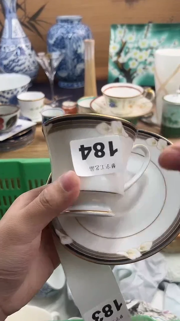瓷片小**棠A瓷片       184