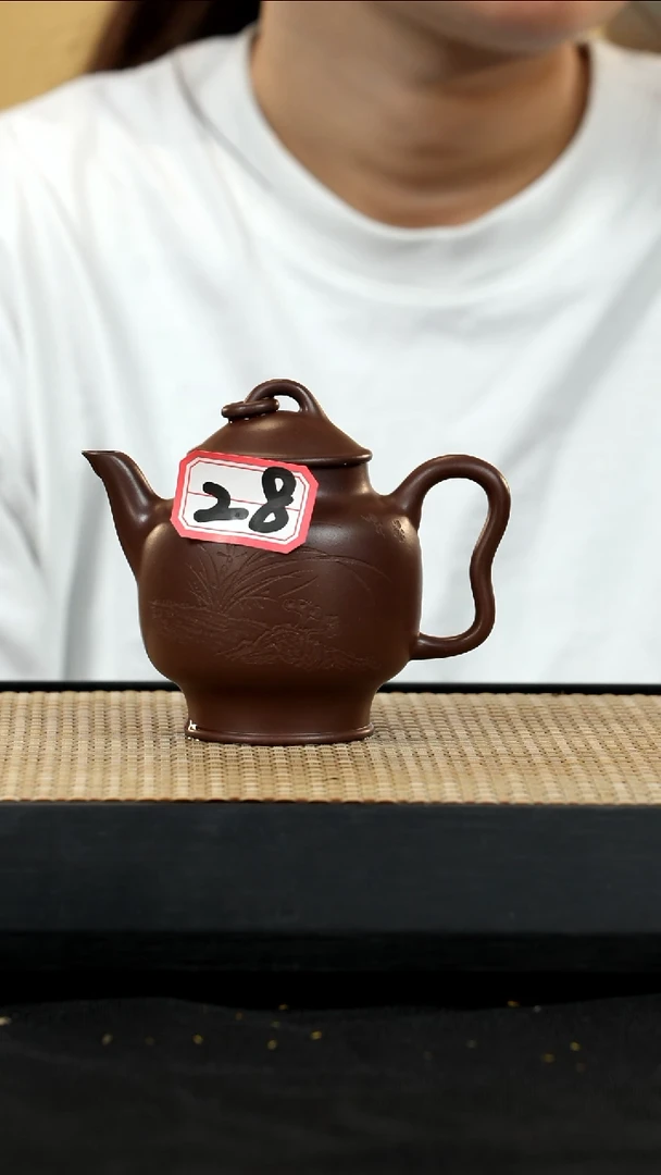 紫砂壶宜兴紫砂壶28号