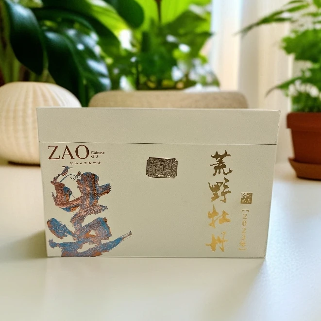 荒野白牡丹-福鼎白茶散茶茶叶礼盒装