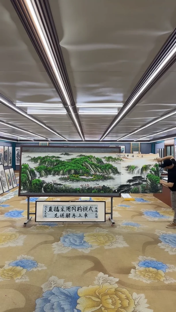 国画M邵明义-小丈二-山水国画