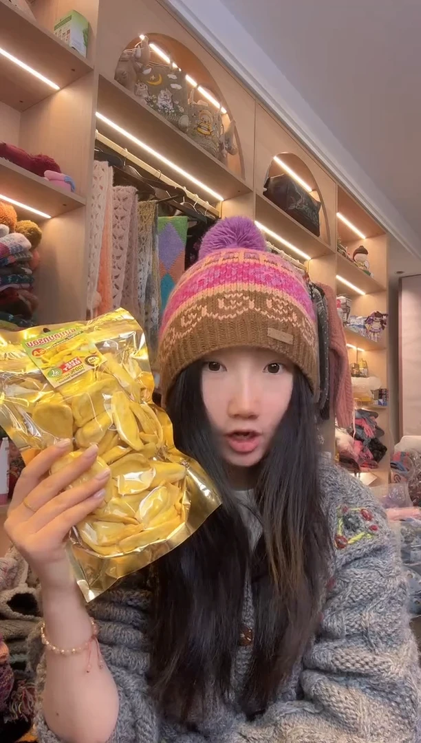 羊毛泰国菠萝蜜干