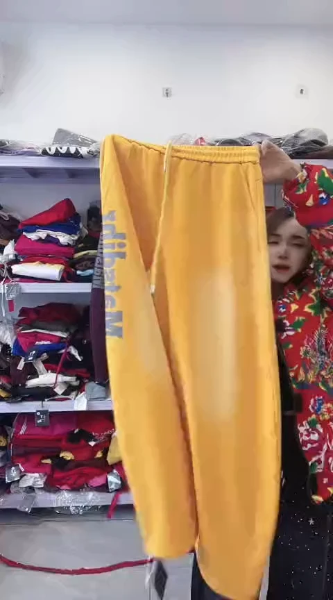 闪电购精品女装5L瑕疵