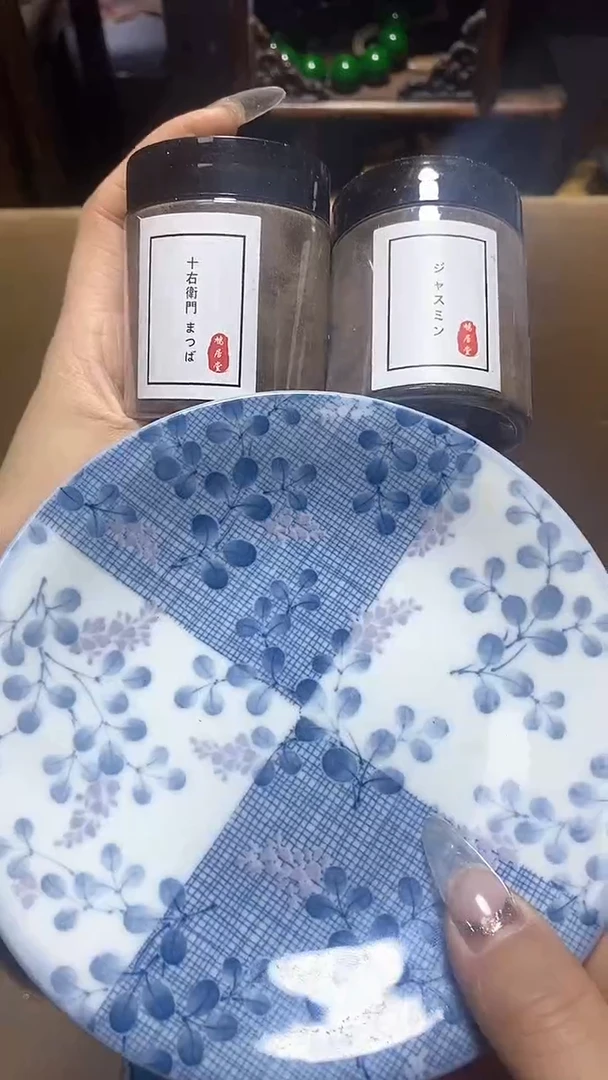 【闪购商品】瓷器瓷片瓷器瓷片