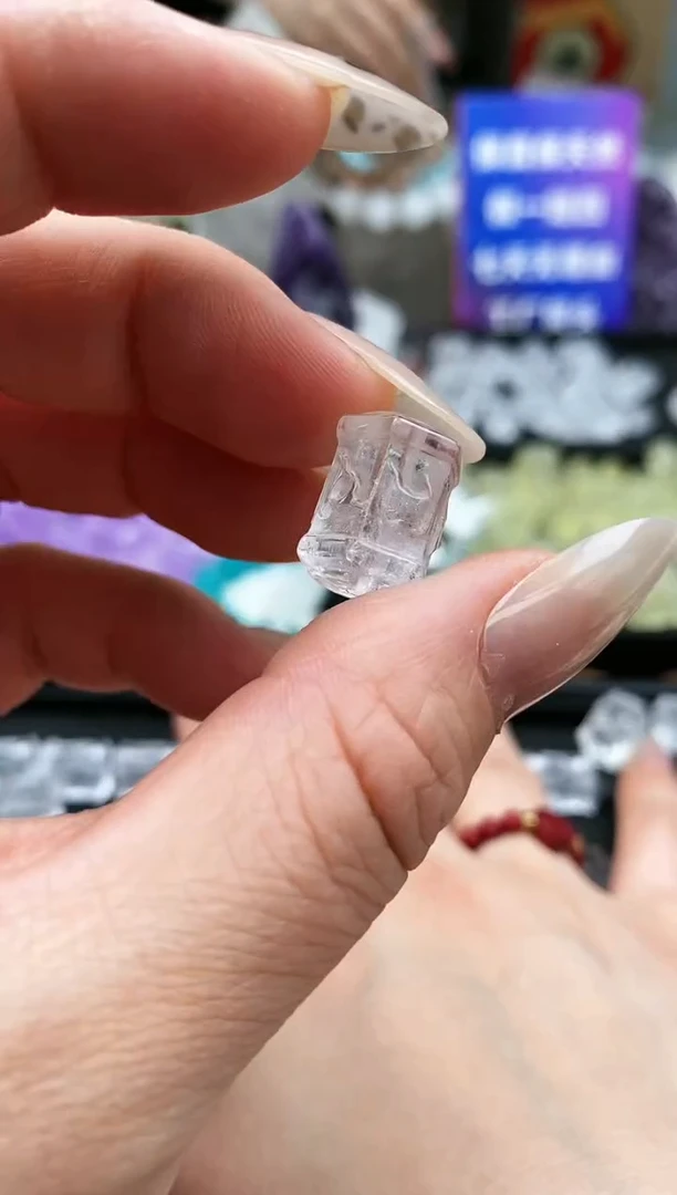 【闪购商品】水晶吊坠(不含链)未镶嵌42a多样性发其一/1.30/1个