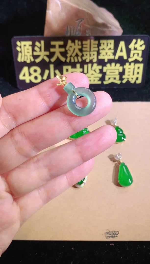 翡翠18K金镶嵌颈饰源头翡翠工厂一手货源保真保a