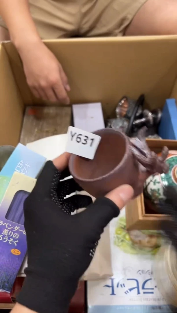 瓷片用****8631中古商品，谨慎参拍