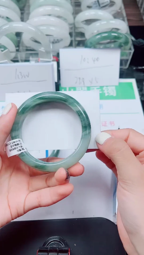 未镶嵌手镯石英质玉276-54/55