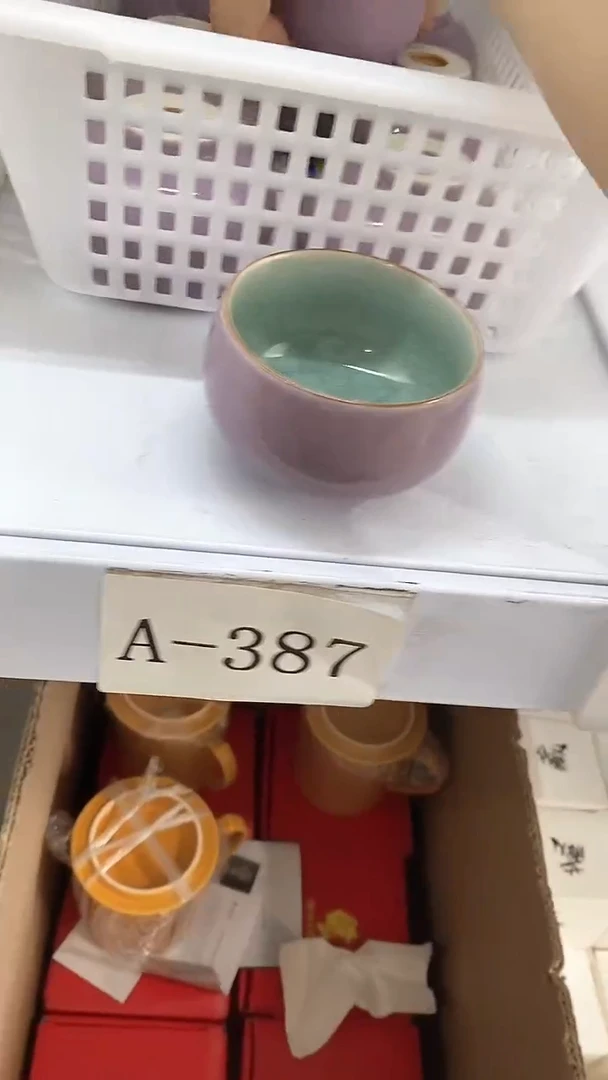 瓷片A-387陶瓷茶具茶器